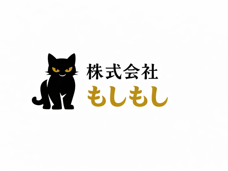 もしもクリーニングの画像